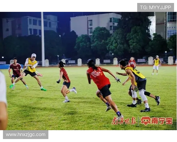 南京飞盘队的比赛经验分享与成长之路探讨 南京飞盘队的比赛经验分享与成长之路探讨