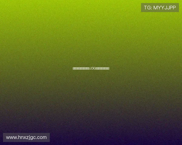 和平精英技术排名新突破JDG战队创新高引发热议