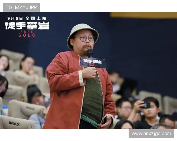 广州攀岩队运营模式解析与攀岩热点发展趋势探讨