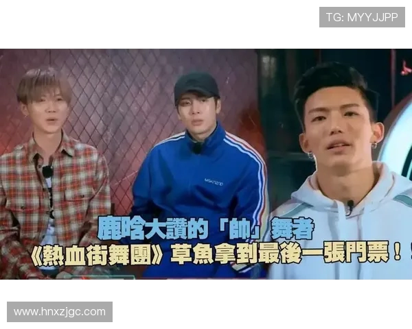 广州街舞队耐力之争引发热议舞者们的坚持与挑战交织的故事