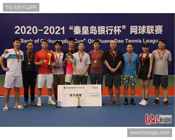 成都网球队在世界锦标赛中的崛起与突破之路全景回顾