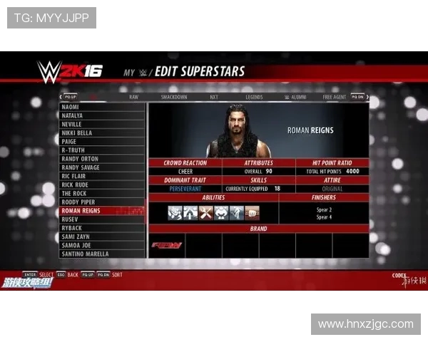 独家解析：IG选手个人能力深度对比与战术影响分析