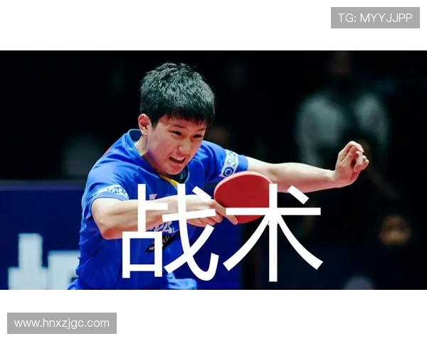 赛后分析：杭州乒乓球队与西安乒乓球队速度对比及战术探讨