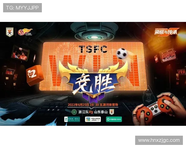 大连队与重庆队激战正酣谁能在这场较量中笑到最后