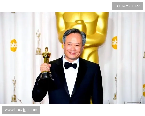 李安导演的电影艺术之路与文化交融的深刻探讨