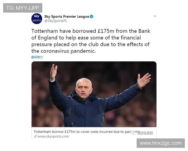 楚阿梅尼的崛起与挑战：从新星到足坛巨星的奋斗历程与未来展望