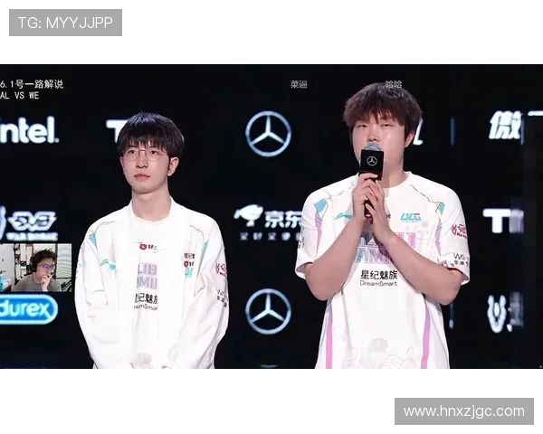 赛后复盘分析IG与BLG对决中的状态与表现解析 赛后复盘分析IG与BLG对决中的状态与表现解析