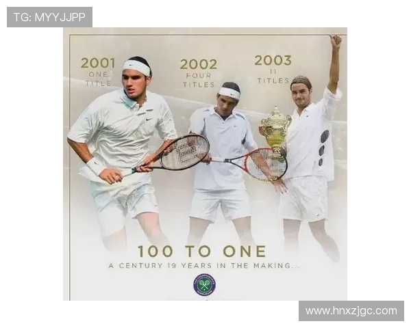 北京网球队运营革新探索:打造新模式提升竞技与商业价值 北京网球队运营革新探索:打造新模式提升竞技与商业价值