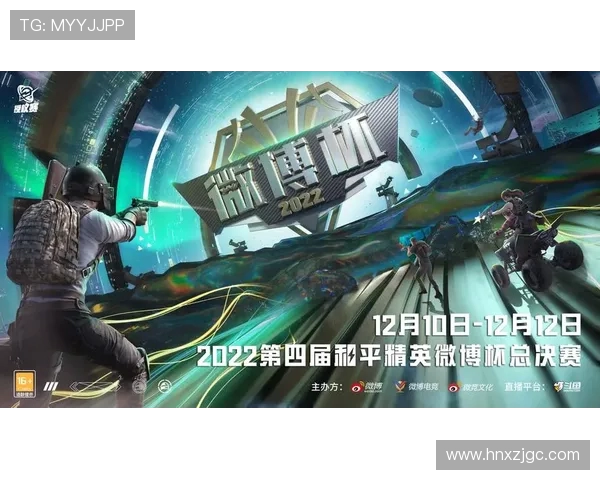 和平精英意识排行榜最新揭晓RNG战队荣登第六位引发热议