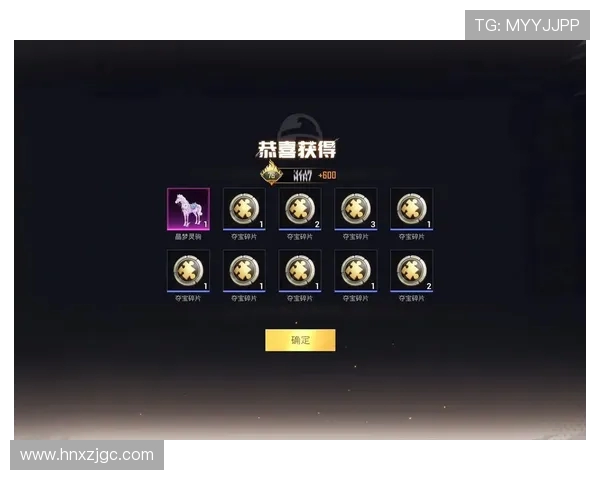 和平精英技术排行榜揭晓V5战队荣登第十名引发玩家热议